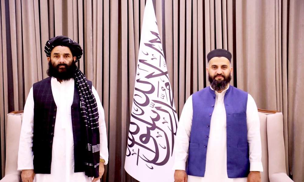 Afghan Delegation Heads to Moscow for International Digital Forum